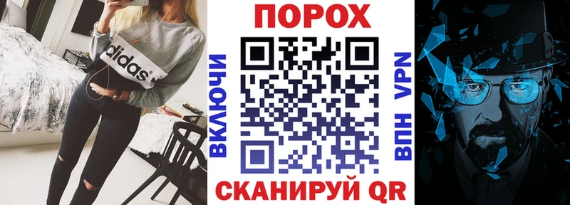 гидра сайт  Осташков  АМФ 97% 