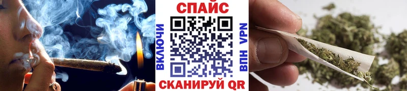 Бутират GHB  Осташков 