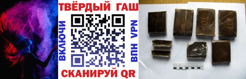 kraken зеркало  Осташков  Гашиш 40% ТГК 