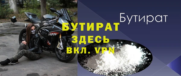 ешки Абаза