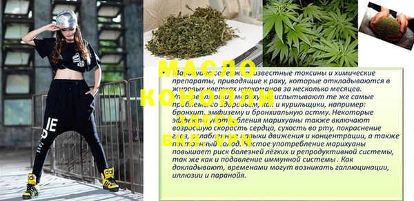 PSILOCYBIN Переславль-Залесский