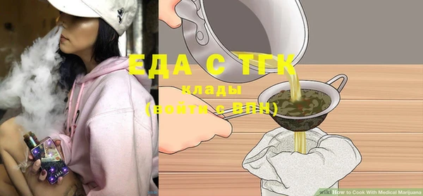 ешки Абаза