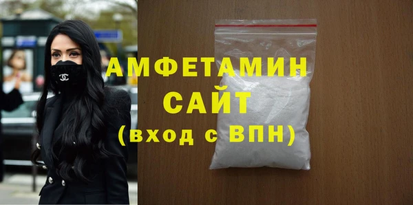 ешки Абаза