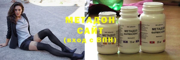 MDMA Пересвет