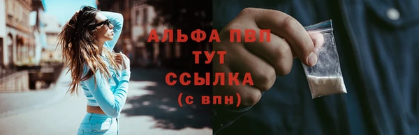 mdma Яранск