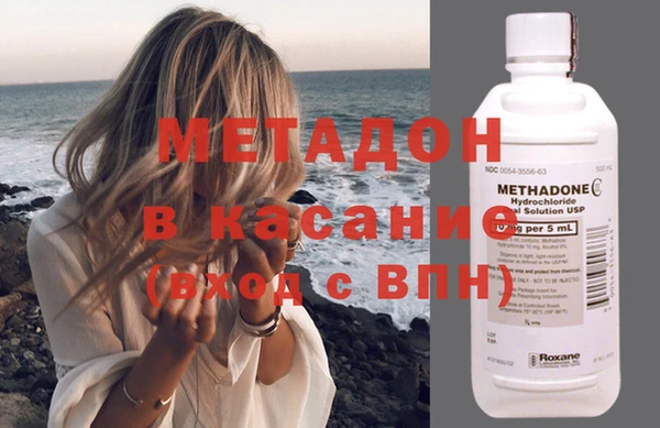ешки Абаза