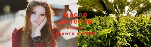 амфетамин Абинск