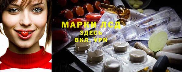 мефедрон Абдулино
