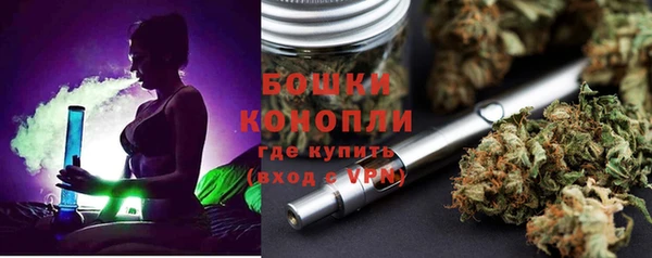 мефедрон Абдулино
