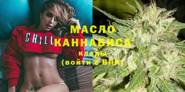 амфетамин Абинск