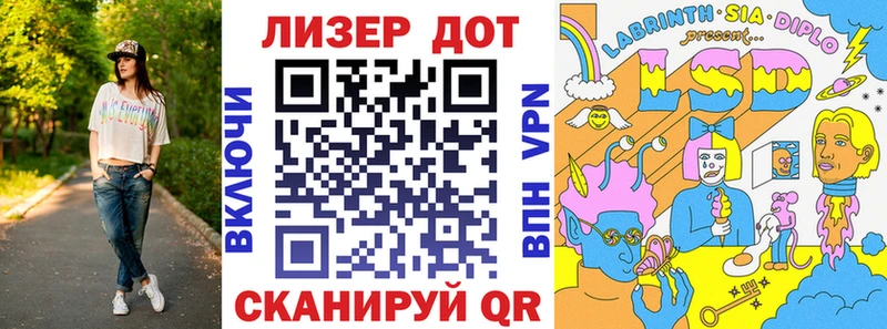 МЕГА как зайти  Осташков  Марки NBOMe 1,8мг  даркнет сайт 